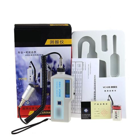 Vibration Meter, Digital Vibration Meter Split Accelerometer Magnetic Probe Handheld in Kuwait
