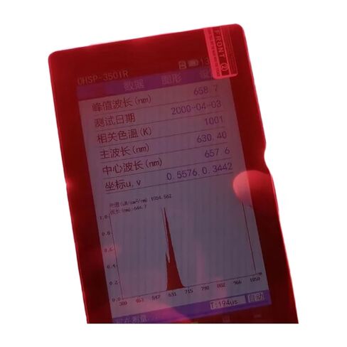 OHSP350A CCT CRI Lumen-Colorimeter Spectrometer Strip USB Outlet for Laboratory Lighting in Kuwait
