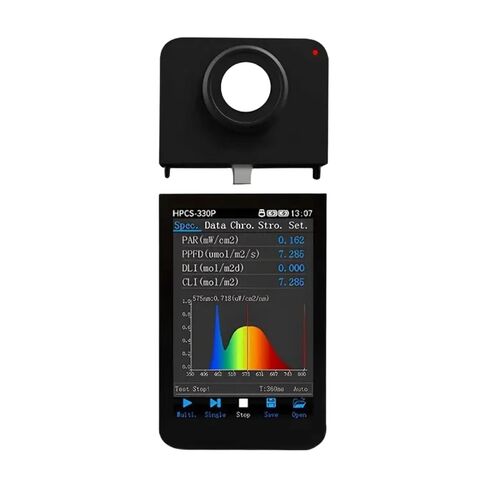 استجابة مطياف UVC 254 نانومتر 230-280 نانومتر HPL220UV (مستشعر 310P فقط) in Kuwait