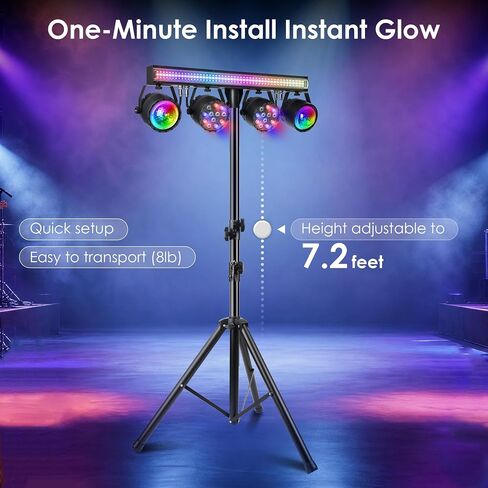 DJ Lights for Parties with Stand | 5in1 Professional Stage Lighting System | DMX512 | Sound Activated Party Light Set for Gigs, Wedding, Concert, Club, Live Events | 7FT Tripod in Kuwait