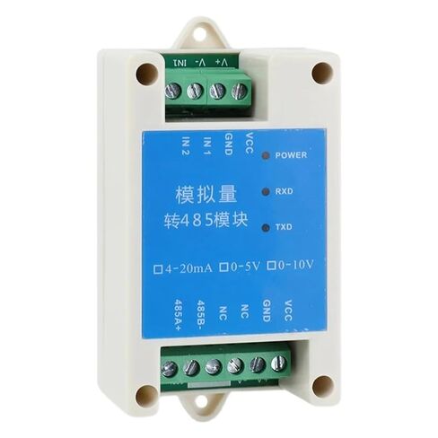 Analog Quantity Acquisition Module Modbus Voltage and Current Data Collected Input 4-20mA to RS485 Watchdog in Kuwait