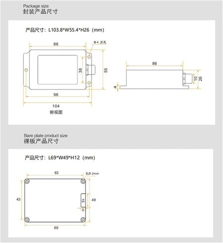 Digital Single-axis inclinometer Sensor BWH516 Slope Angle Meter in Kuwait