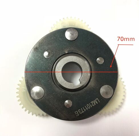 XF07 XF08 ZWG Hub Motor Clutch Assembly Planetary Set with Nylon Gear Spare Part Compatible with 250W/350W Geared Replacement in Kuwait