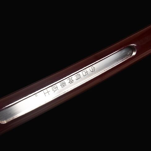 Handmade Forged Sword Samurai Sword Full Tang Stainless Steel Hollowed Out Lettering Red Sword Props Katana not Sharp in Kuwait