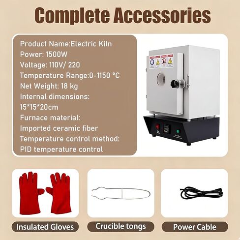 Laboratory Muffle Furnace,1150℃ High Temp Electric Kiln, Digital Heat Treat Oven for Metal Annealing, Sintering, Ceramic Firing & Industrial Thermal Treatment in Saudi Arabia