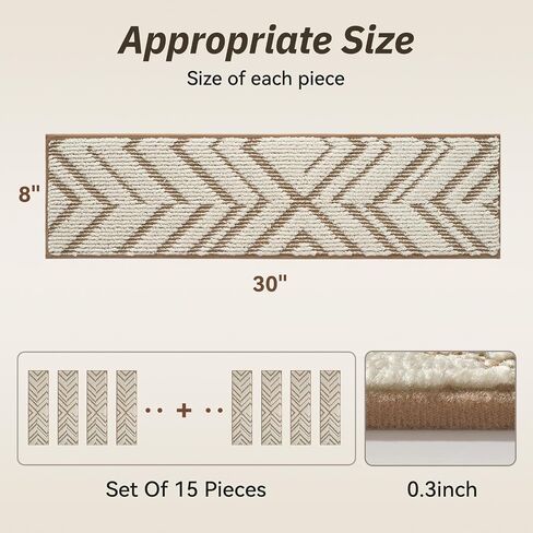 PADOOR Stair Treads Non Slip 15 PCS, 3D Peel and Stick Stair Treads for Wooden Steps Indoor, Residue-Free Adhesive Stair Runner for Kids, Elders & Pets, Washable Carpet for Stairs,8"x30",Brown in Kuwait