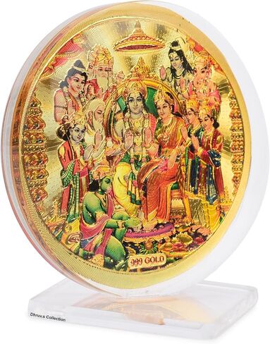 DHRUVS COLLECTION Gold Plated Ram Darbar 3D Idol Acrylic Diamond Cut Photo Stand for Home Decor, Car Dashboard, Office Table, Pooja, Temple, Workplace, Housewarming Gift (10.5 x 8 Centimetres) in Kuwait