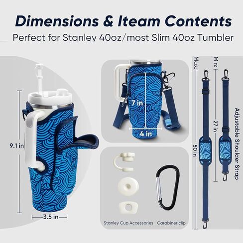 1PC 40oz Cup Bag - On-the-go Cup Holder with Strap and Pocket Comes with 3 Accessories, SEAWAVE in Kuwait