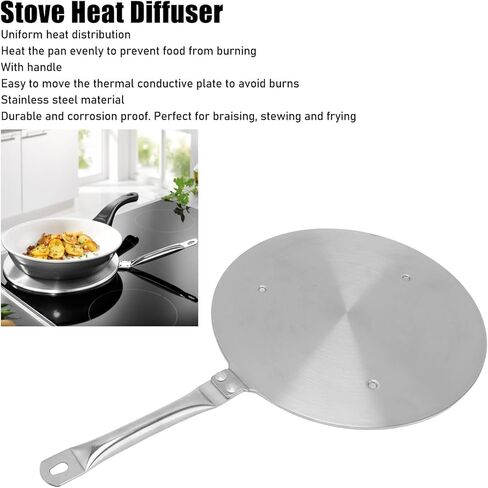 24cm Stainless Steel Heat Diffuser Plate, Induction Cooker Heat Transfer Adapter with Anti - Scald Handle, 3 - Layer Even Heat Distribution for All Cookware on Induction in Kuwait