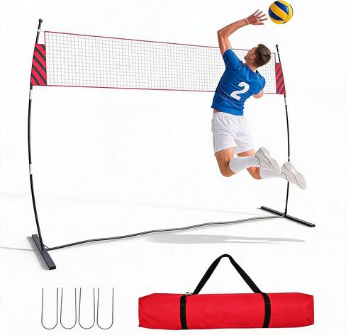 12FT Volleyball Net Set – Adjutable Integrated Net, Tear-Resistant, Portable for Backyard, Beach & Court, Easy Setup with Poles, 4 U-Shaped Studs & Carry Bag in Kuwait