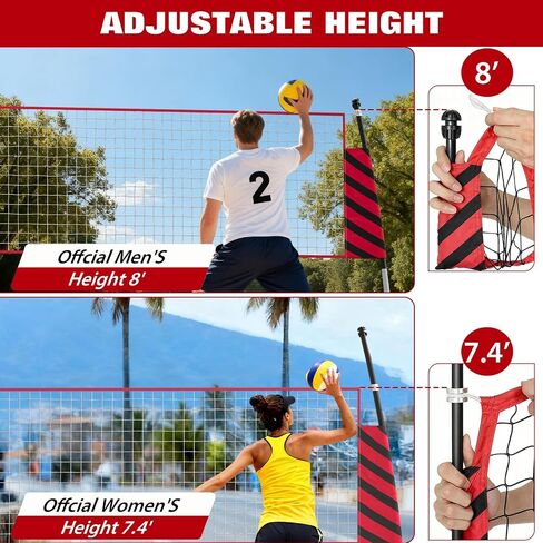12FT Volleyball Net Set – Adjutable Integrated Net, Tear-Resistant, Portable for Backyard, Beach & Court, Easy Setup with Poles, 4 U-Shaped Studs & Carry Bag in Kuwait