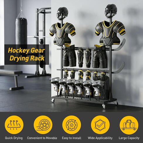 ikkle Hockey Gear Drying Rack with Storage Shelf & Wheels, Ice Hockey Stick Holder, Equipment Dryer for Ice Hockey, Lacrosse, Large Display Rack Sports Metal Shelving Tree Stand for Home, Locker Room in Kuwait