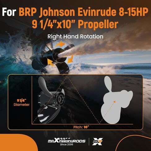 مروحة قارب من الألومنيوم maxpeedingrods 9 1/4 X 10 (13 سنًا) لـ BRP Johnson Evinrude OMC Stern Drive 8-15HP، 3 شفرات RH، الأجزاء رقم # 778772 174950 in Kuwait