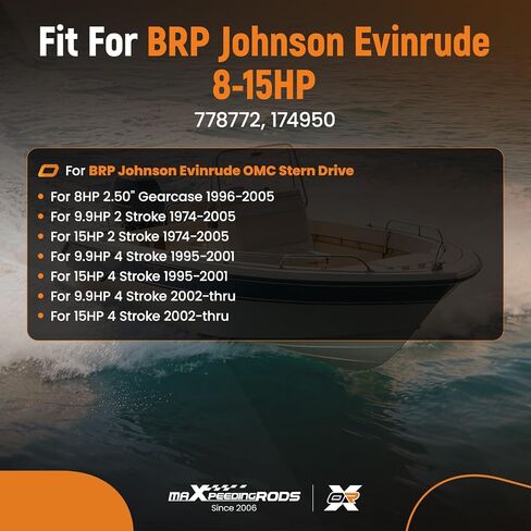 مروحة قارب من الألومنيوم maxpeedingrods 9 1/4 X 10 (13 سنًا) لـ BRP Johnson Evinrude OMC Stern Drive 8-15HP، 3 شفرات RH، الأجزاء رقم # 778772 174950 in Kuwait