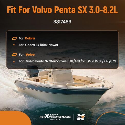 أجزاء مروحة القارب الألومنيوم maxpeedingrods 14 1/4 بوصة × 21 بوصة رقم #3817469 لمحركات فولفو Penta SX Sterndrives 3.0-8.2L، 19 أسنان 3 شفرات، RH in Kuwait