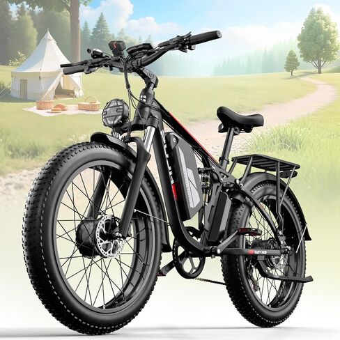 Dual Motor 45MPH E-Bike 6000W Up to 100Mi 60V 24" Fat Tire for Adults PU364 in Kuwait