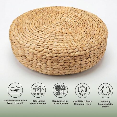 Water Hyacinth Cushion | Non-Slip Exercise & Fitness Mat for Meditation | Natural Rug, Straw Floor Mat for Meditation, Mat for Living Room, Bedroom and More in Kuwait