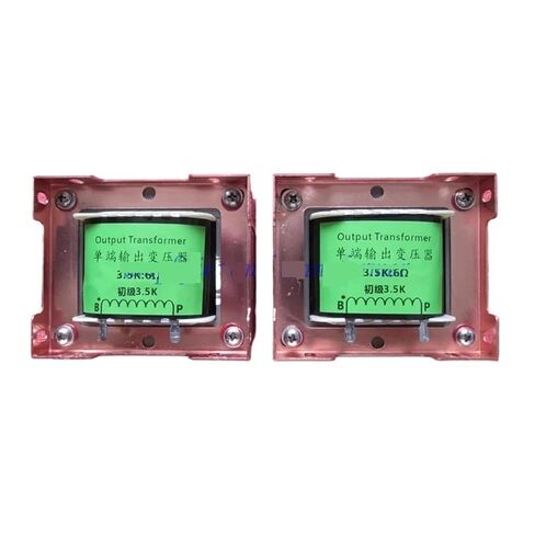 Amplifier Output Transformer 3.5K:4Ω8Ω Single-Ended Output Transformer for 300B, 2A3, EL34, KT88, KT66, 6P6P Tube Power Amplifier, Power 30W in Kuwait