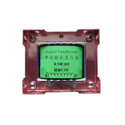 Amplifier Output Transformer 3.5K:4Ω8Ω Single-Ended Output Transformer for 300B, 2A3, EL34, KT88, KT66, 6P6P Tube Power Amplifier, Power 30W in Kuwait