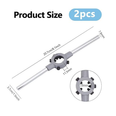 DICOSMETIC 2Pcs Steel Die Stock Handle Wrench M12-M14 Adjustable Heavy Duty Round Die Holder for Threading Operations in Metalworking, Automotive Repair and DIY Projects in Kuwait