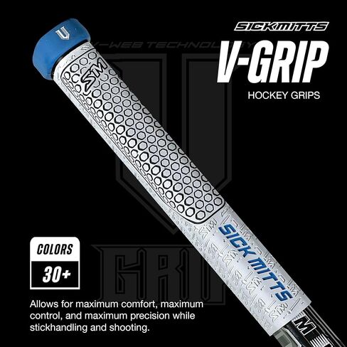 قبضة هوكي الجليد ذات القاعدة الزرقاء من V-Grip - عزز لعبتك مع معدات وإكسسوارات الهوكي المتينة والمريحة. خمسة ألوان مختلفة لاختيار ألوان فريق الهوكي المفضلة لديك باللون الأحمر in Kuwait