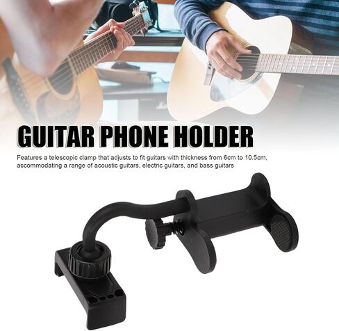 Guitar Phone Holder Adjustable 2.4-4.1in Guitar Phone Mount ABS Rotatable Phone Stand for Guitar Playing and Clamping Ukuleles and Basses Wider than 2.4in in Kuwait