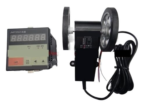 1PCS MR-2005 Length Measuring Instrument Sensor in Kuwait