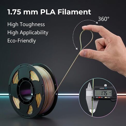 خيوط PLA+ الحريرية 1.75 مم، 250 جرام × 4 بكرات، حزمة خيوط طابعة ثلاثية الأبعاد حريرية لامعة متعددة الألوان، خيوط PLA Plus لامعة متعددة الألوان لمعظم طابعات FDM ثلاثية الأبعاد، 4 بكرات 200 جرام لكل منها in Kuwait