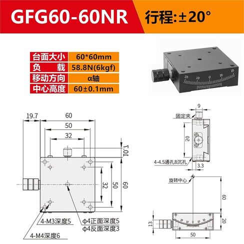 منصة يدوية منزلق زاوية المحور X محور XY GFG/GFWG-25/40/60/80 1 قطعة (GFG60-60NR标尺在右) in Kuwait