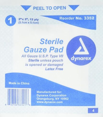 ضمادات شاش ST 2X2 12PLY ***DYN الحجم: 100 in Kuwait