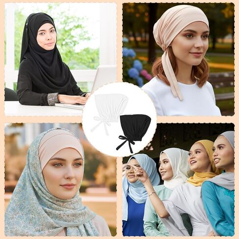 Tyqour قطعتان من قبعات الحجاب للنساء، غطاء رأس مطاطي، أسود وبيج، غير قابل للانزلاق، مقاس مريح in Kuwait
