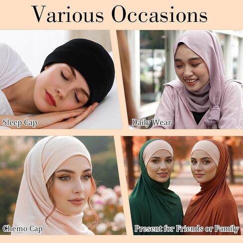 Tyqour قطعتان من قبعات الحجاب للنساء، غطاء رأس مطاطي، أسود وبيج، غير قابل للانزلاق، مقاس مريح in Kuwait