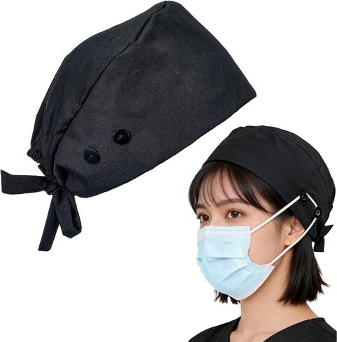 Ptwola Adjustable Working Cap with Button Satin Lined Scrub Cap Elastic Bandage Tie Back Hat Unisex Working Hat Sweatband Gourd-Shaped Work Caps Nurse Hats for Women Men in Kuwait