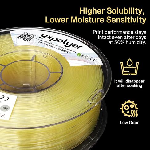 YXPOLYER PVA Filament 1.75 مم 1 كجم مادة دعم لـ PLA، PETG، ABS، قابلة للذوبان في الماء بسرعة في 6 ساعات، بكرة متوافقة مع AMS in Kuwait
