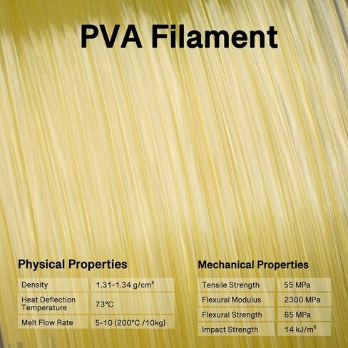 YXPOLYER PVA Filament 1.75 مم 1 كجم مادة دعم لـ PLA، PETG، ABS، قابلة للذوبان في الماء بسرعة في 6 ساعات، بكرة متوافقة مع AMS in Kuwait