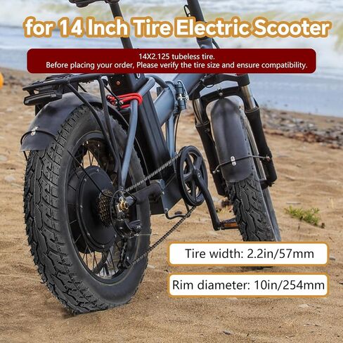 14X2.125 Tubeless Tire, 14X2.125/57-254 Electric Bike Tire, With tire Air Valve, 14 inch Tire, for Electric Folding Bike, E-Scooters and E-Bikes [Thickened] [Wear-Resistant] (Vacuum Tire x 1) in Kuwait