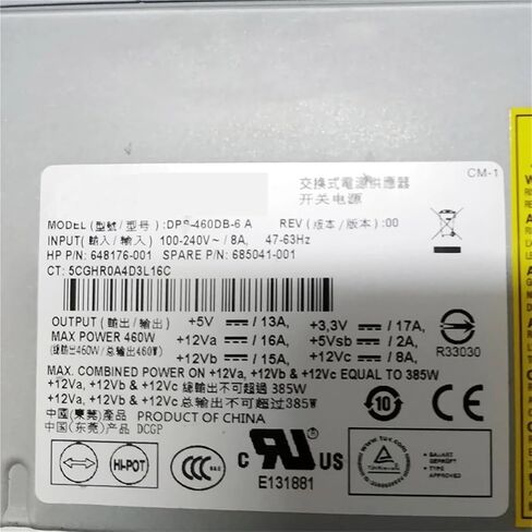 for ML350e Gen8 G8 Server Power Supply 648176-001 685041-001 385W DPS-460DB-6 A in Kuwait