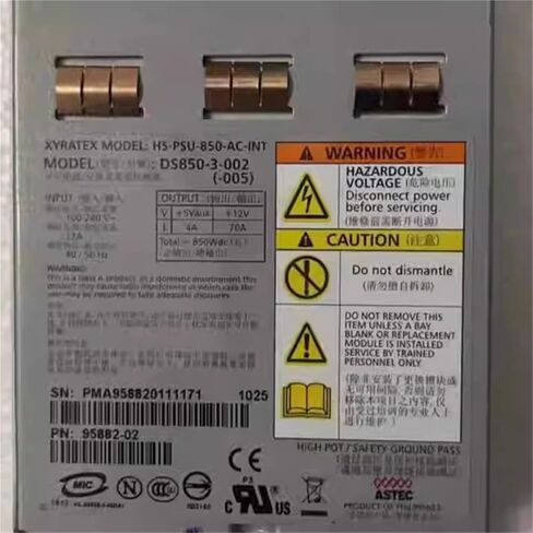مصدر طاقة التبديل الصناعي HS-PSU-850-AC-INT 850 واط DS850-3-002 مصدر طاقة خادم PSU لـ 95882-02/04/05 in Kuwait