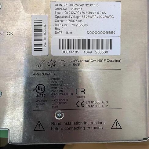 مزود الطاقة QUINT-PS-100-240AC/12DC/10 2938811 in Kuwait