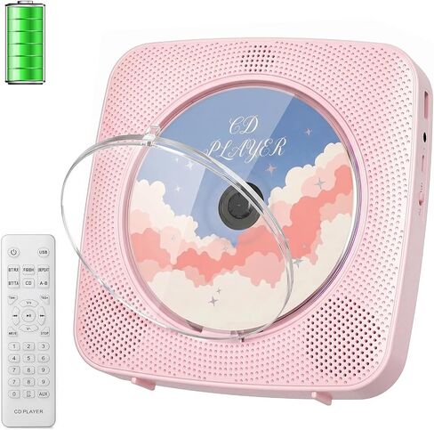 Gueray CD Player Portable with Bluetooth Wall Mountable, 1800mAh Rechargeable Battery Operated CD Music Players for Home Desk Built-in HiFi Speaker FM Radio,Gifts for Music Lovers in Kuwait