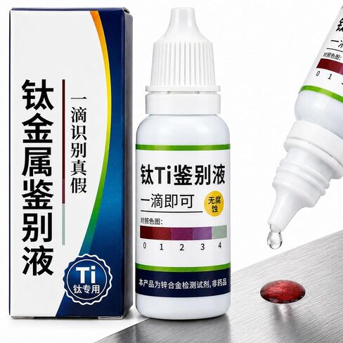Stainless Steel Test Kit, 15ml Stainless Steel Testing Liquid for 200 201 202 301 304 Metal Identification, One-Drop Tester Liquid for Tableware, Hardware, Sink, Tools (Mix*2 PCS) in Kuwait