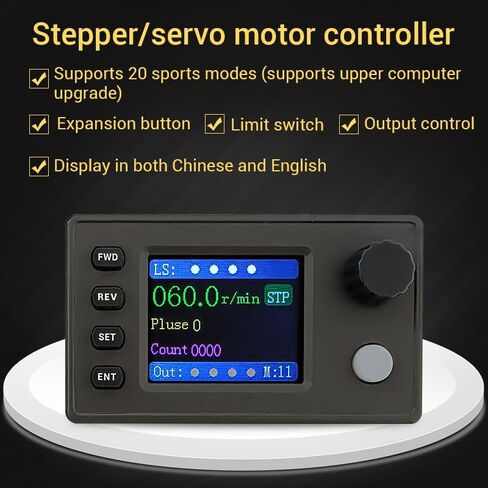 SMC05 Stepper Motor Driver Controller,Servo Motor Driver Integrated Board Forward/Reverse Pulse Speed Angle Control Module,Rotation Adjustment, Speed Regulation in Kuwait