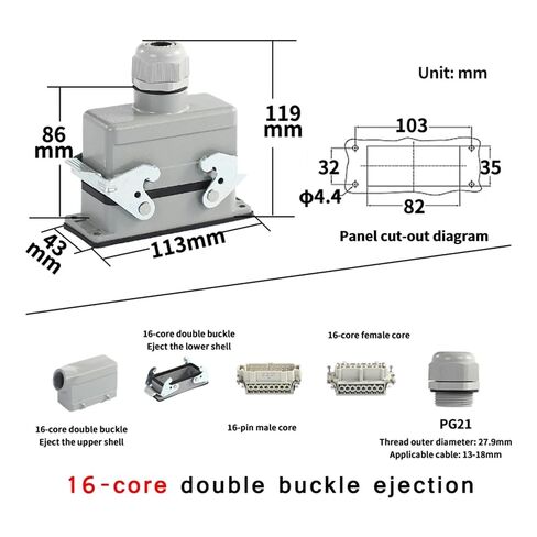 Heavy-Duty Connector Rectangular HDC HE 024 01 Aviation Plug hot Runner Machine Tool Plug-in Socket 16A | 16core double buckle in Kuwait
