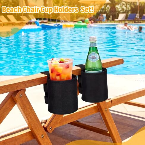 Patelai 2 Pack 4.1x3.5in Beach Chair Cup Holder Camping Chair Drink Holder, Portable Universal Water Bottle Organizer Accessories for Outdoor Beach Camping Lawn Fishing Pool Patio Loungers (Black) in Saudi Arabia