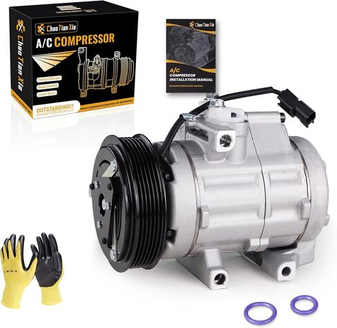 ضاغط AC مع القابض متوافق مع 2009-2010 Toyota Corolla ، 2009-2013 Matrix ، 2008-2015 Scion XB ، 2009-2010 Pontiac Vibe 158316 in Kuwait