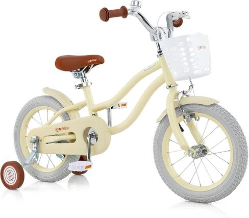 BABY JOY Kids Bike, 12 14 16 18 20 Inch Boys Girls Bike w/Adjustable Seat, Removable Basket, Handbrake & Coaster Brake, Training Wheels or Kickstand, Kids Bicycle with Multi-Color in Kuwait