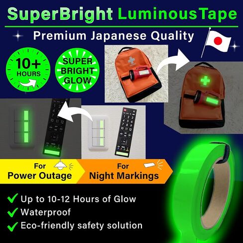 Super Bright Glow in the Dark Tape, Photoluminescent (0.5inch × 10ft) | Ideal for power outages, stair safety, emergency exit marking, pathways, handrails, evacuation routes, and safety guidance. in Kuwait