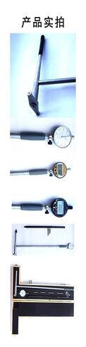 1pcs Metric Dial Bore Gauges 10-18-35-50-160mm 0.01 Length Rod Internal Diameter Percent Watch(50-160 Arm 300mm) in Kuwait