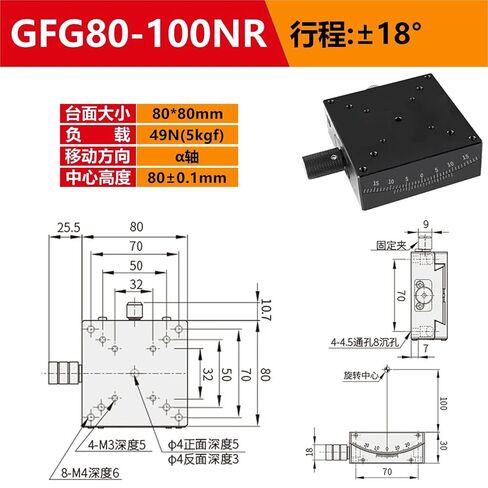 منصة يدوية منزلق زاوية المحور X محور XY GFG/GFWG-25/40/60/80 1 قطعة (GFG80-100NR标尺在右) in Kuwait