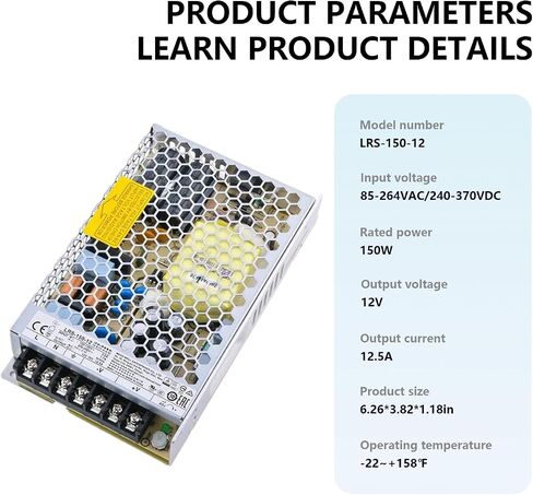 LRS-150-12 12V 12.5A 150W مزود طاقة من الدرجة الصناعية - تحويل PSU عالي الكفاءة لمعدات PLC وCNC وأتمتة in Kuwait